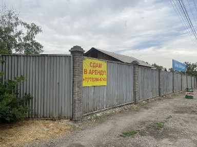 Сдаетс территория вдоль дороги, под любой вид бизнеса.