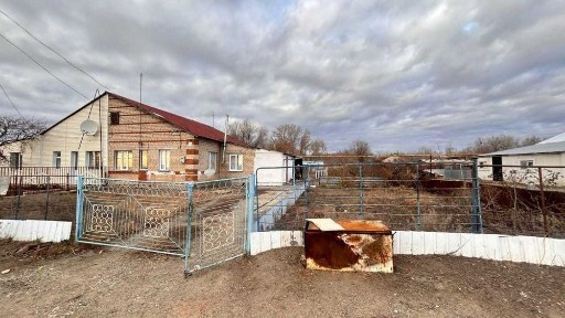 Срочно продм частный дом