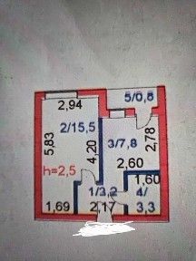Продам квартиру косшы 1 ком