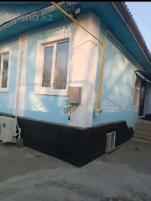 Дом. Дом. Дом. Дом