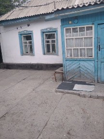 Алматинская область, Уштобе