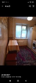 Продам уютную 3 комнатную квартиру в центре города