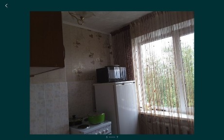 Карагандинская область, Сатпаев