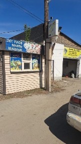 Восточно-Казахстанская область, Семей