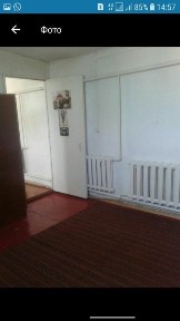 Сдам времянку в заречном-2