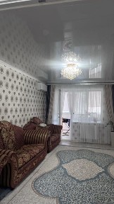 3 комнатная квартира