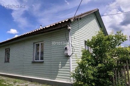 Продам частный дом