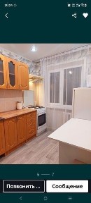 Сдам 1 ком квартиру посуточно