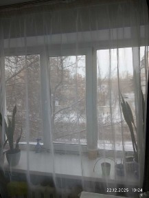 Павлодарская область, Павлодар
