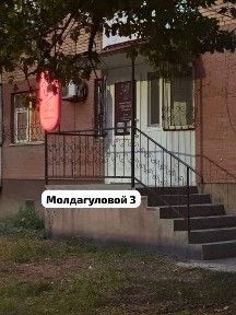Сдаются в аренду 1 кабинет для бьюти мастеров