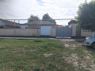 Уй сатылады или дом продается