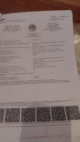 Продам Земельный учесток 8 соток
