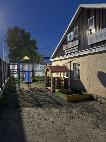 Продам частный дом (10сот)