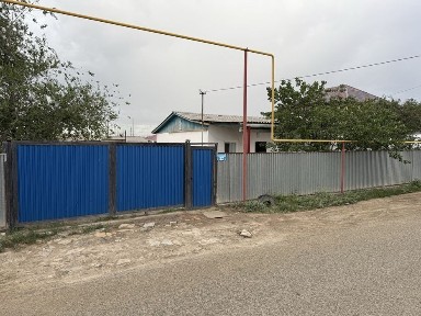 Тұрғын үй сатылады, продается жилой дом
