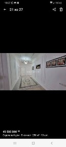 Жаңадан салынған соңғы үлгімен, сапалы материалмен, Үлкен үй сатылады.