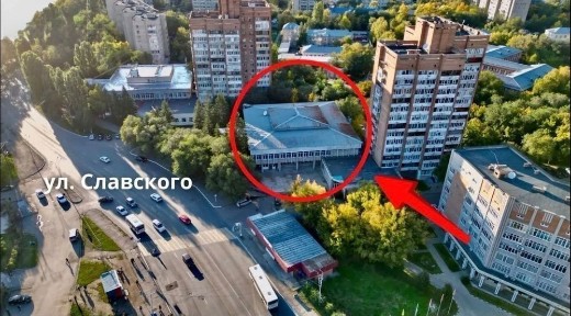 Восточно-Казахстанская область, Усть-Каменогорск, 45-я аптека