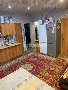Продаётся 3-х комнатная квартира
