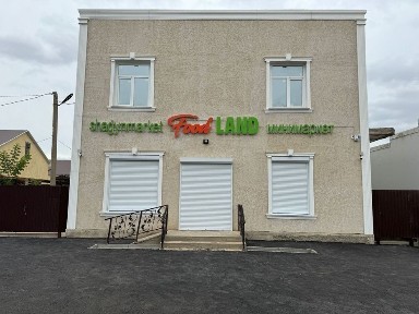 Продам бизнес коммерческое здание