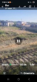 Продам Промбазу на Знаменской трассе, за коперативом, Ока