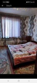 Продам 2-х комнатную квартиру