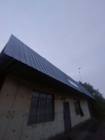 Алматинская область, Кольди