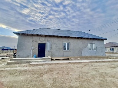 Продается частный дом в Еркинкала.