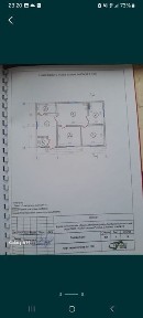 Продам дом ащибулаке