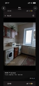 Сдам посуточно 1 комнатную квартиру Алмалинский район