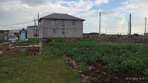 Үй сатылады! Бәрі бар