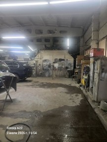 Аренда место в боксе