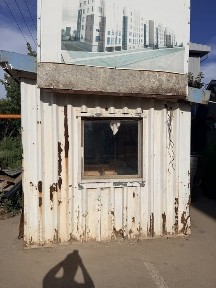 Охраный пост будка