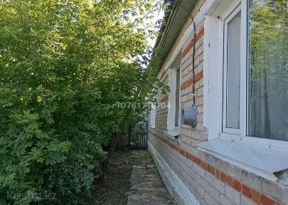Продам дом в п. Айсары