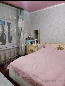 Продам большой дом