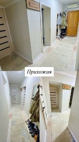 2-52 ден 3 бөлмелі үй сатамын гаражымен бірге