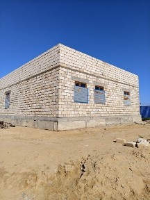 Уй сатылады. Минимализм