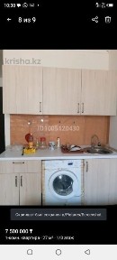 Продам квартиру в Косшы по ул Бейбитшилик 30