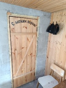 продам дом дачу.