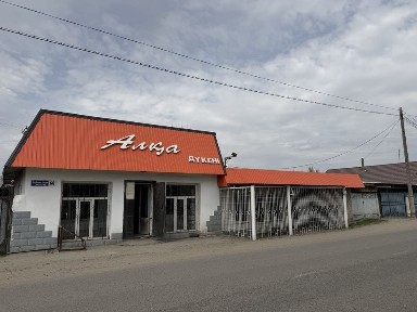 Продам действующий магазин