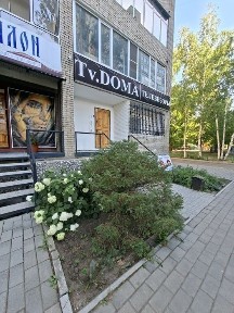Помещение на Кабанбай Батыра 99 в аренду.