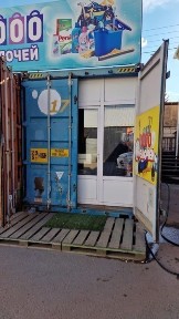 Сдам контейнер 40 тонник под бизнес