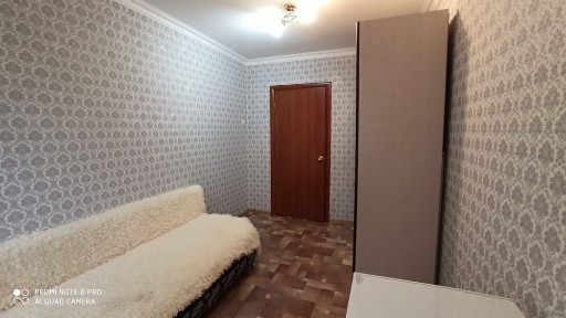 Акмолинская область, Степногорск