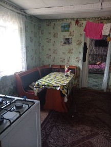 Продам дом в центре
