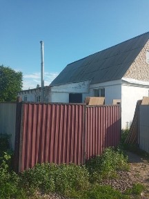 Ақжар1дацный дом или меняюу Кв