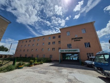 Кызылординская область, Шиели