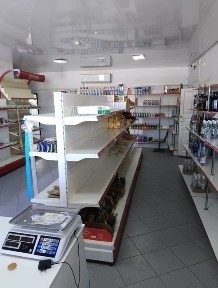 Жамбылская область, Турксиб