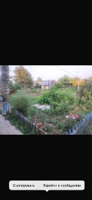 ПРОДАМ 4-х комнатный дом, спокойный район