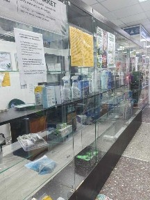 Продаю Бутик в ТЦ Юбилейный (гор. Караганда)
