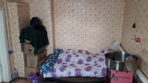Дом и Бизнес, либо по отдельности