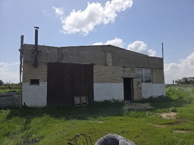 прозводственная база