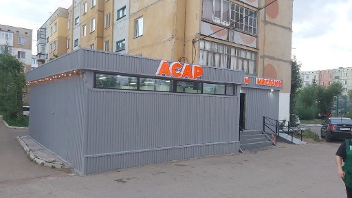 Сдам торговую площадь под овощной отдел.